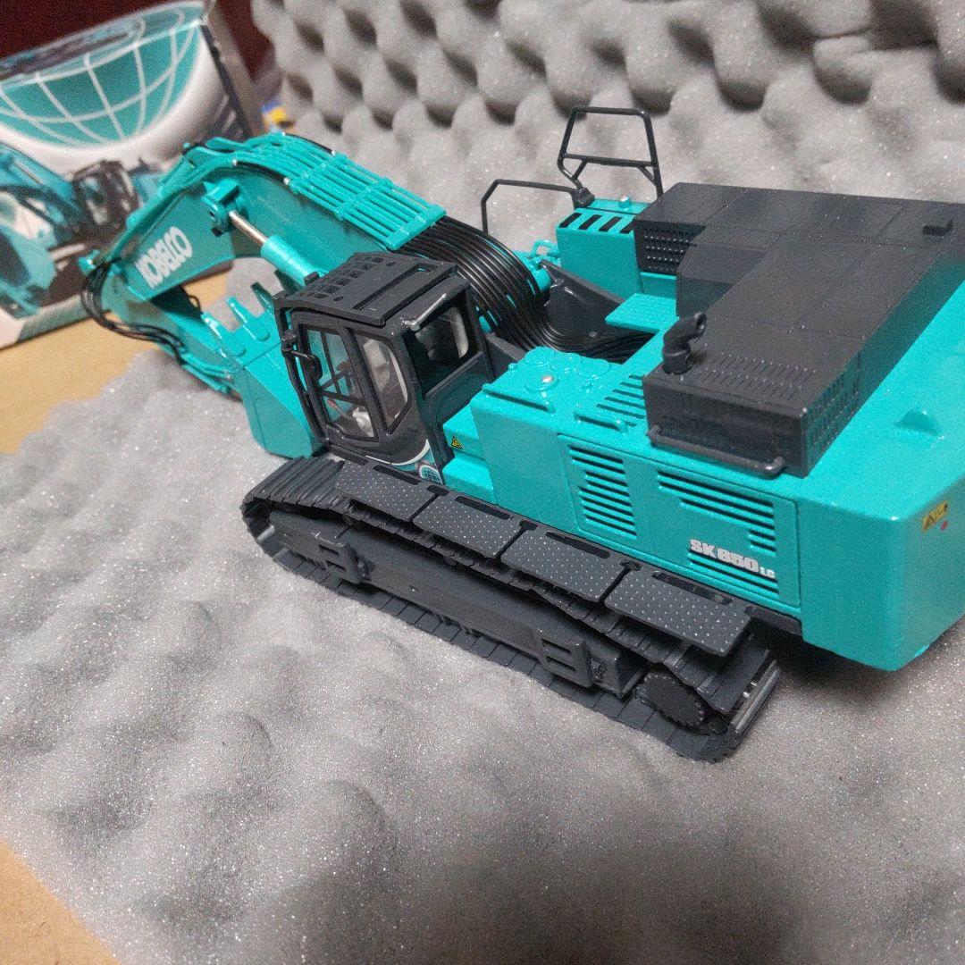 KOBELCO SK850LC 1/50 建設機械モデル