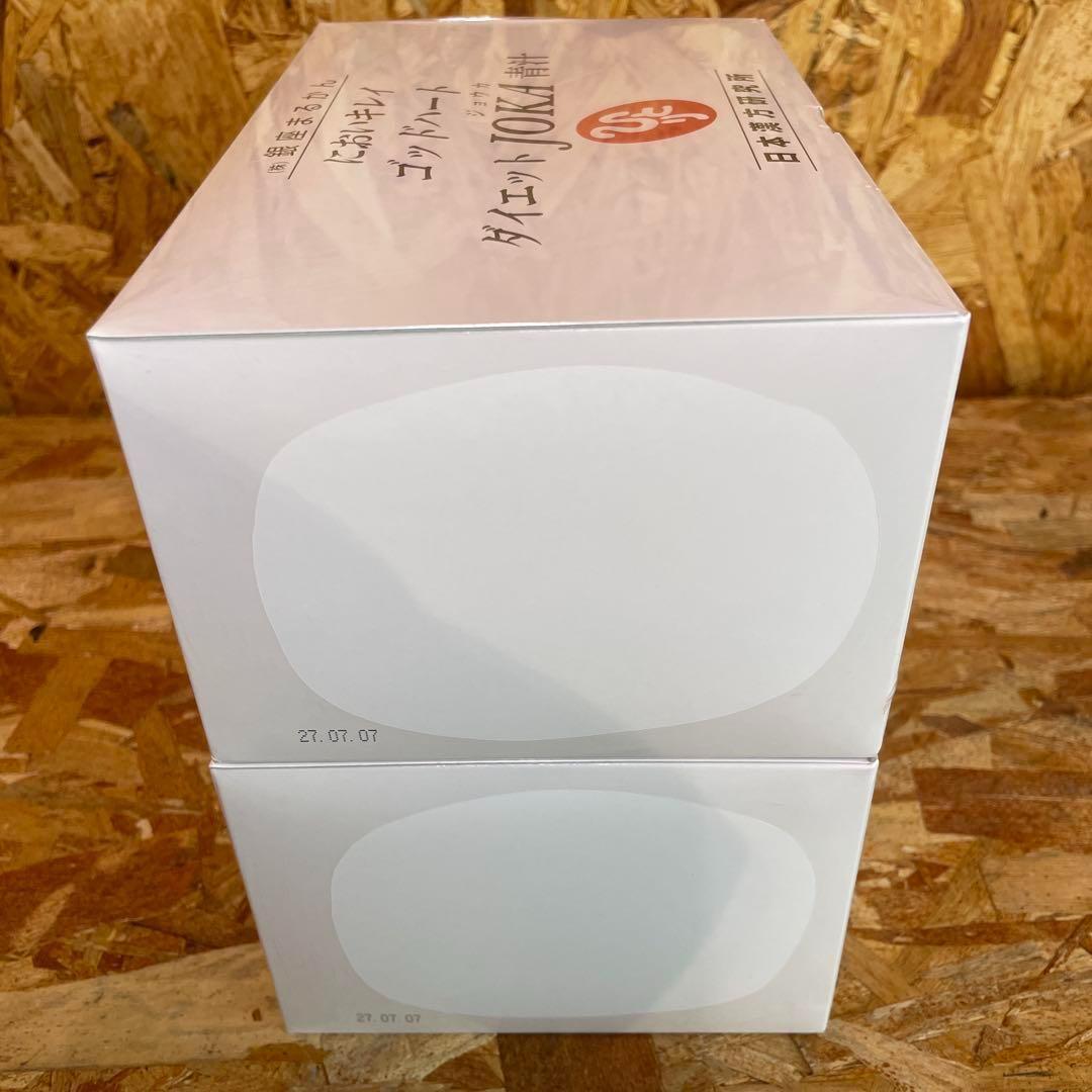 新品未開封【送料無料】においキレイ ゴッドハート ダイエットJOKA青汁 2箱