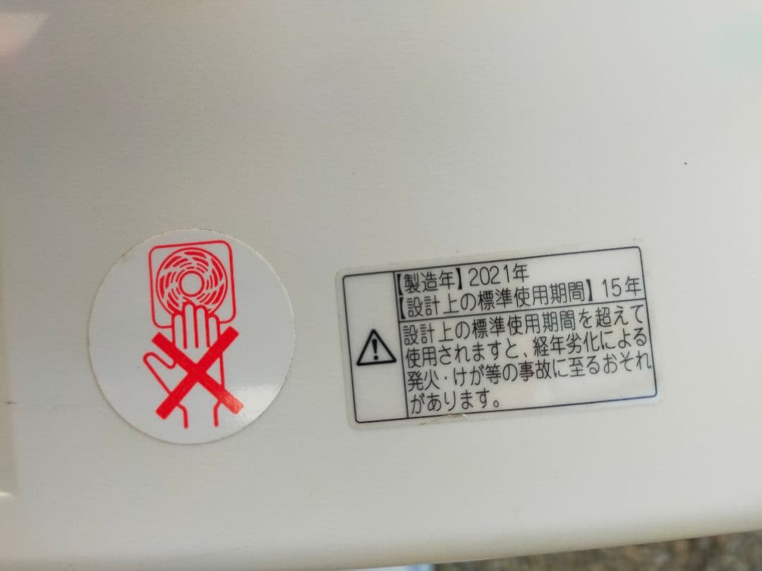 ソレル！　犬小屋製作工房Ｋ　防音ケージ　防音犬小屋