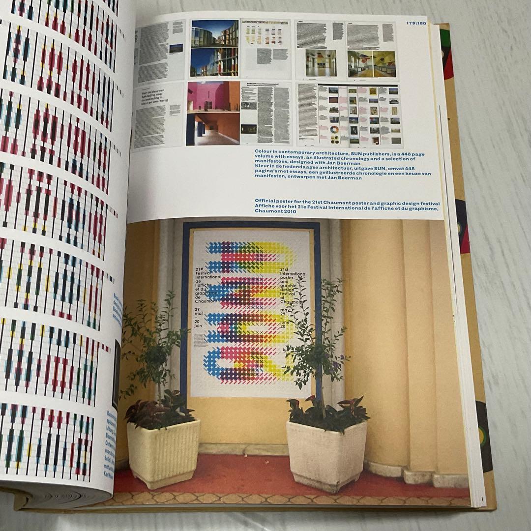 カレルマルテンス Printed Matter / Drukwerk