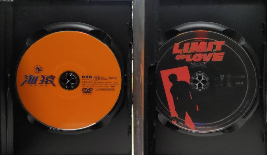 海猿 LIMIT OF LOVE BRAVE HEARTS THE LAST4本