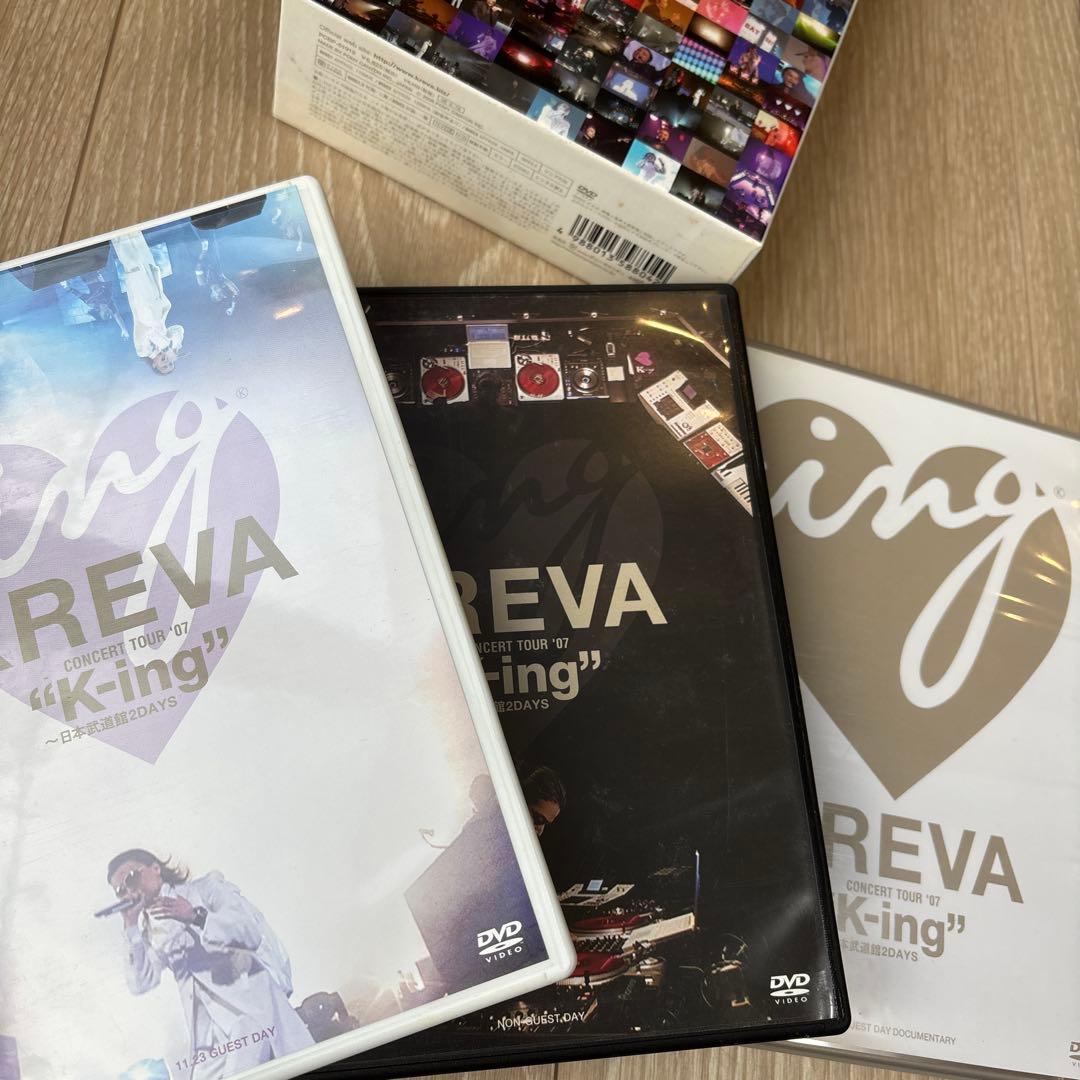 KREVA CD DVD セット売り