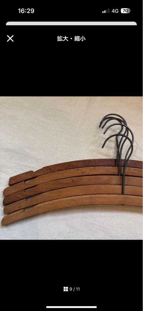 40s VINTAGE HANGER T.H. ハンガー セット 文字入