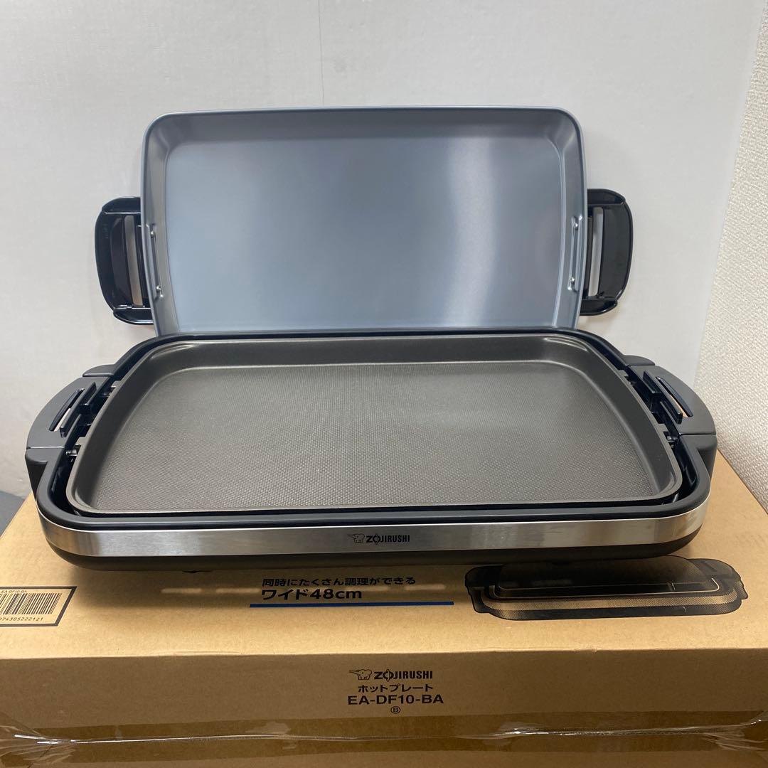 象印ホットプレート やきやき 深型平面 EA-KB10-BA