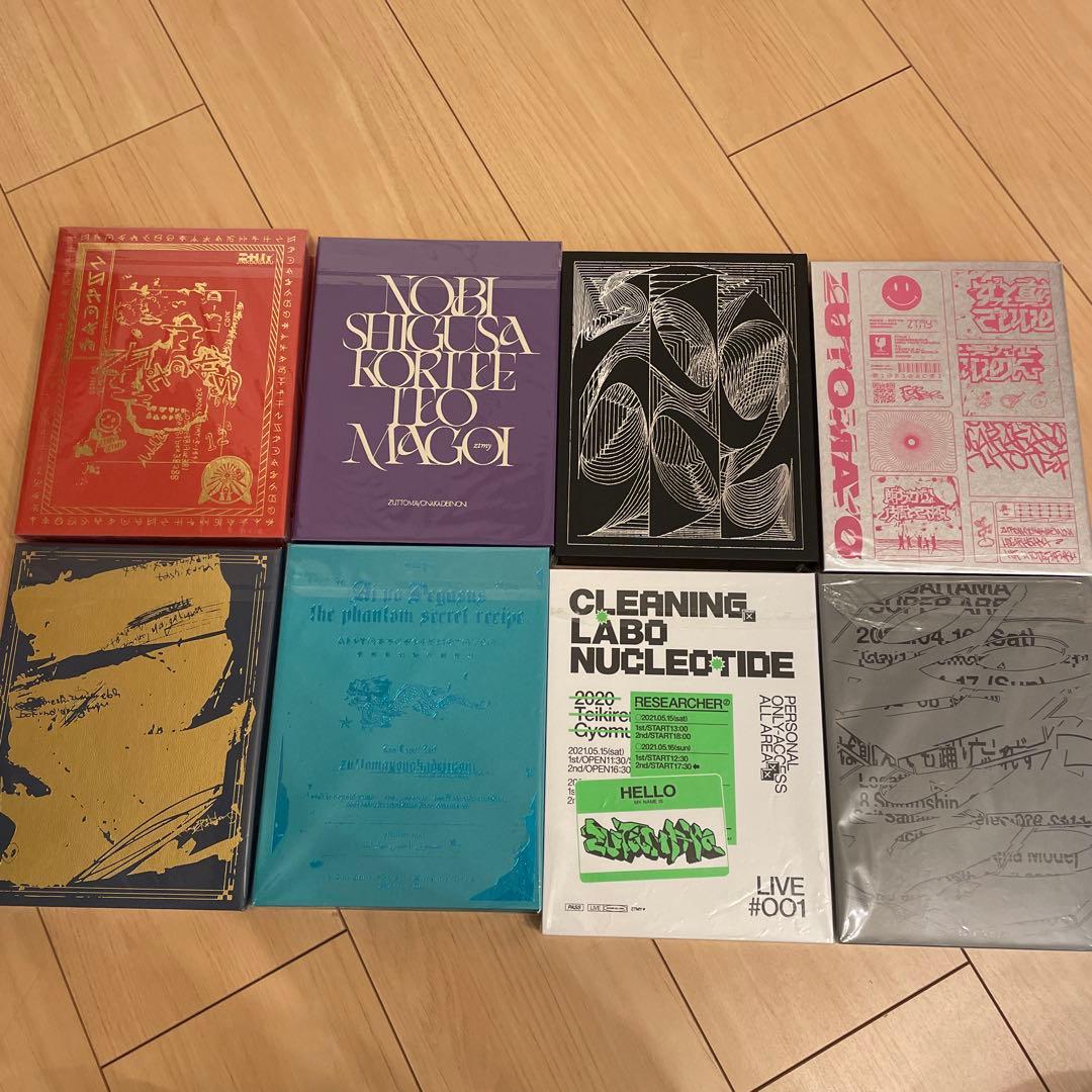 ずっと真夜中でいいのに。 初回限定盤　セット