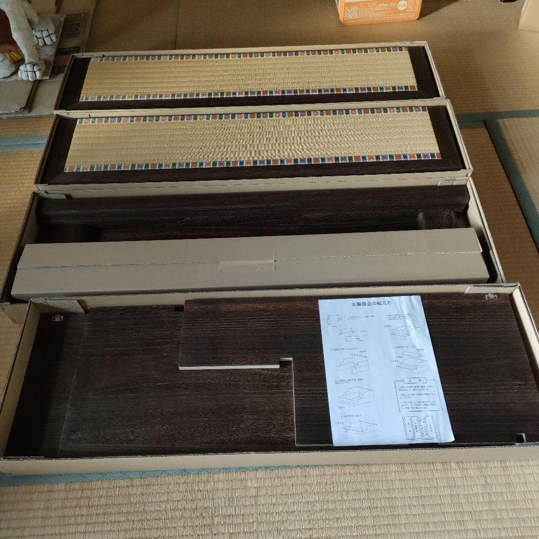 雛人形　雛人形三段飾り台　(未使用品)