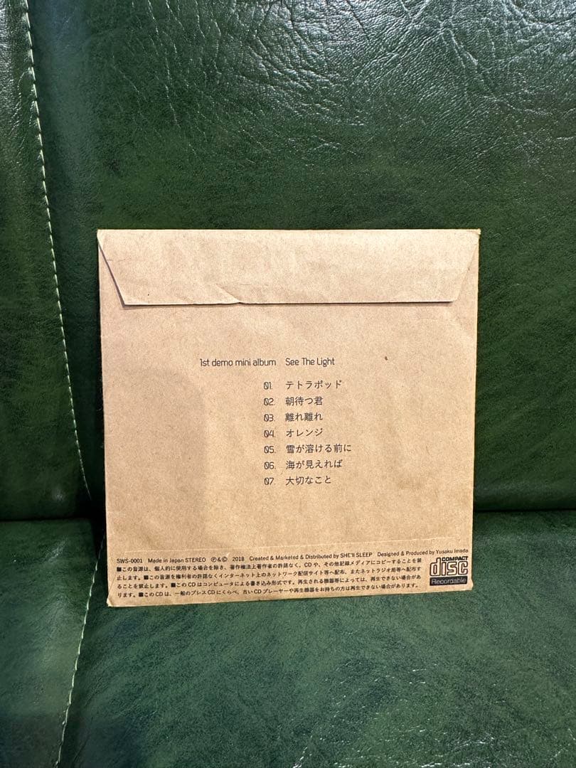 邦楽 SHE'LL SLEEP 1st demo SeeTheLight