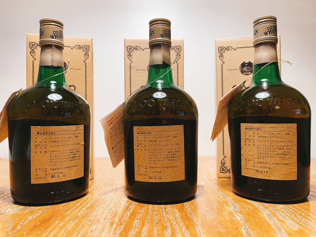 箱付未開栓 コープ ウイスキー 100 スコッチ モルト ウイスキー 特級 ３本