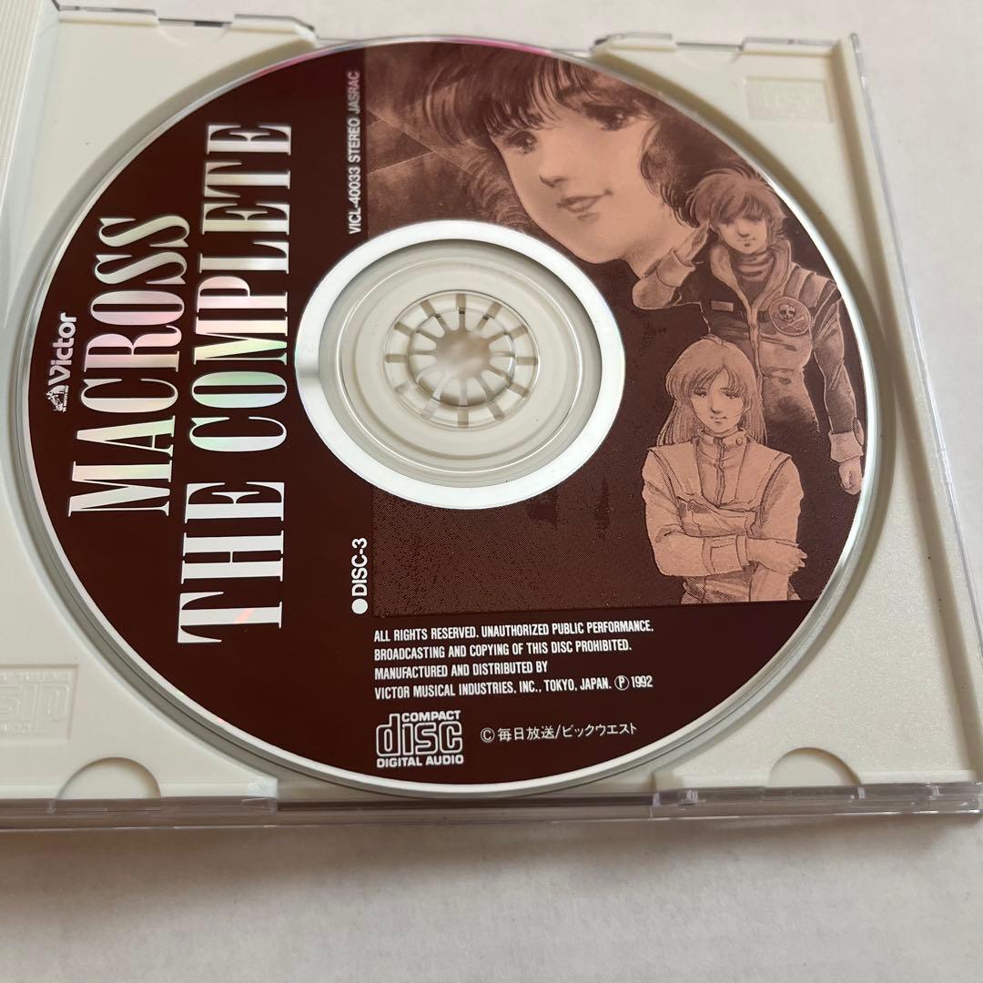 MACROSS THE COMPLETE 3枚組CD