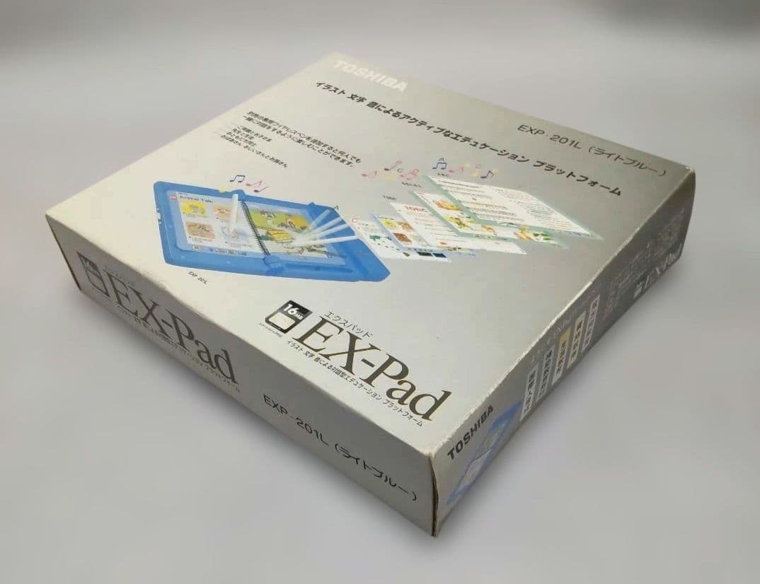 TOSHIBA EX-Pad エクスパッド EXP-201L ソフト8本セット