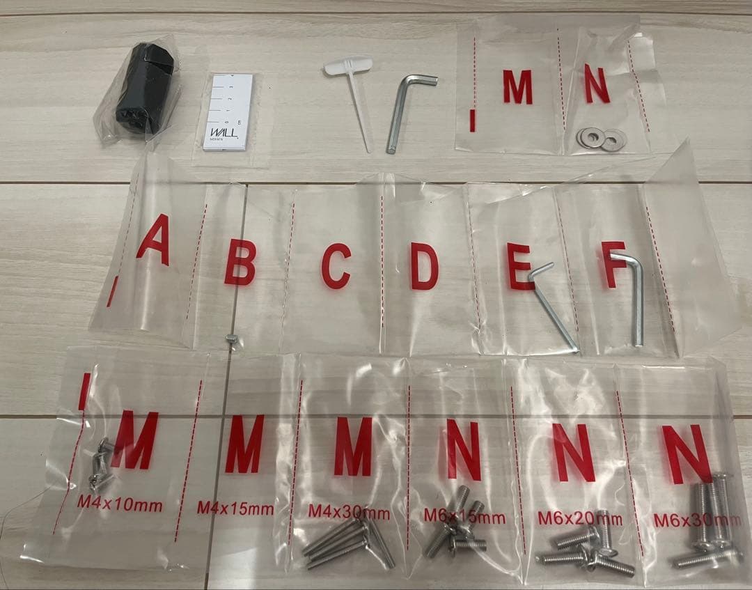 廃盤品 WALL TVスタンド anataIRO WALLシリーズ シルバー