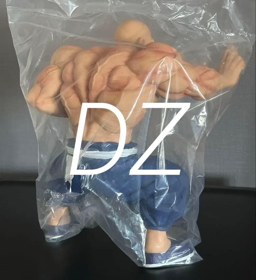 亀仙人 武天老師 ガレージキット フィギュア。