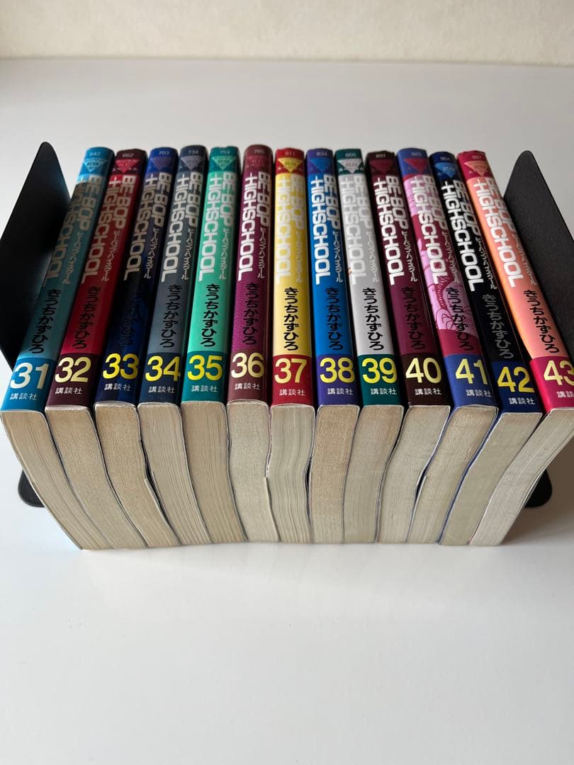 ビーバップハイスクール　1巻〜43巻