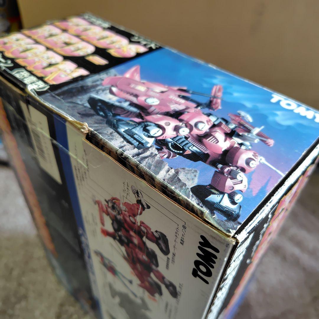 トミー ZOIDS メカ生体ゾイド レッドホーン(恐竜型) EPZ-001