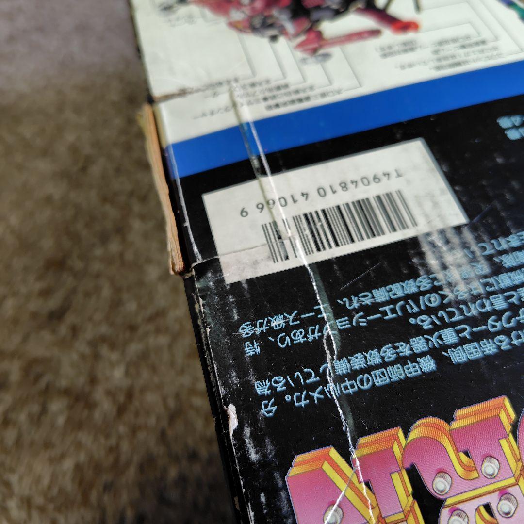 トミー ZOIDS メカ生体ゾイド レッドホーン(恐竜型) EPZ-001