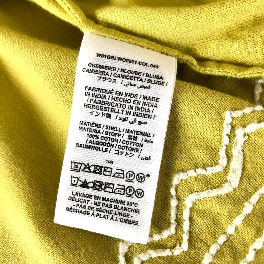 Bonpoint ♡ スモッキングブラウス 14A