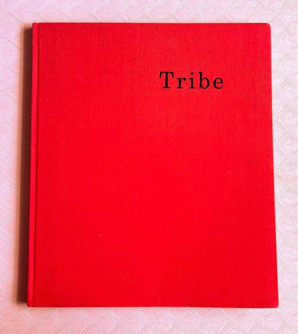 【レア】スタイリスト北村道子 作品集「Tribe」 撮影 藤井保
