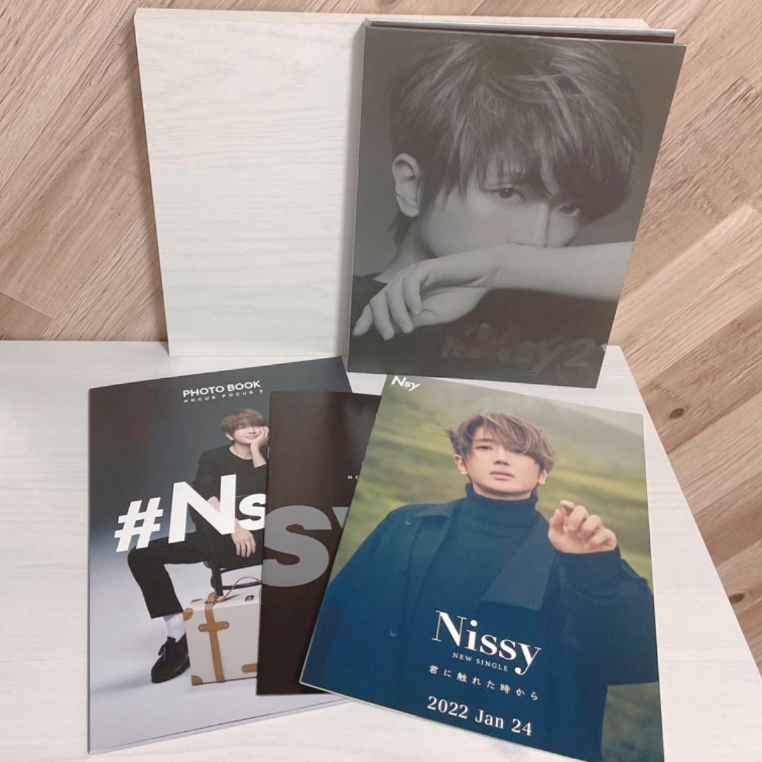 【最終値下げ価格】HOCUS POCUS 3 Nissy盤