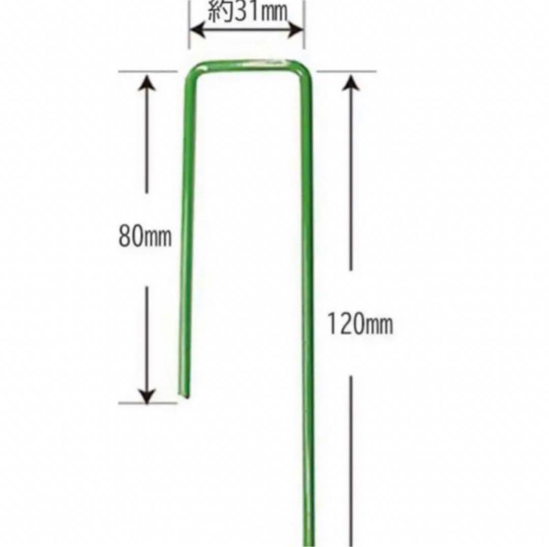 人工芝 2m×10m ロール 庭 芝丈35mm 芝生 密度2倍 高耐久 固定ピン