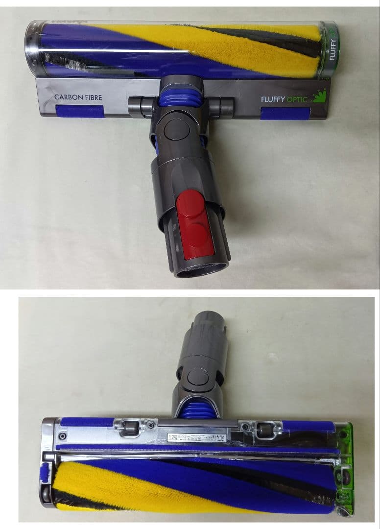 Dyson V12 detect slim absolute ダイソン掃除機