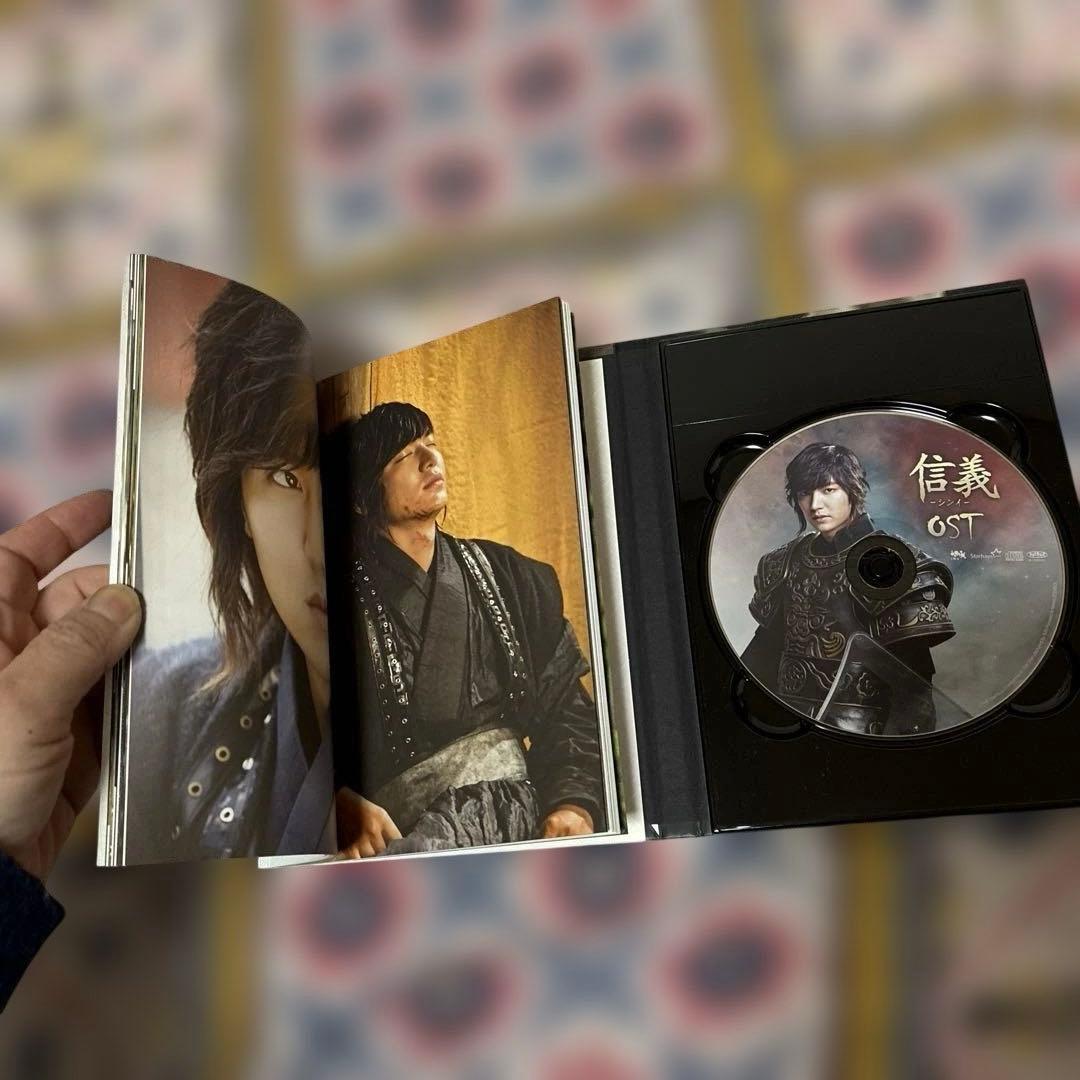 信義 シンイ　DVD ボックス OST イミンホ