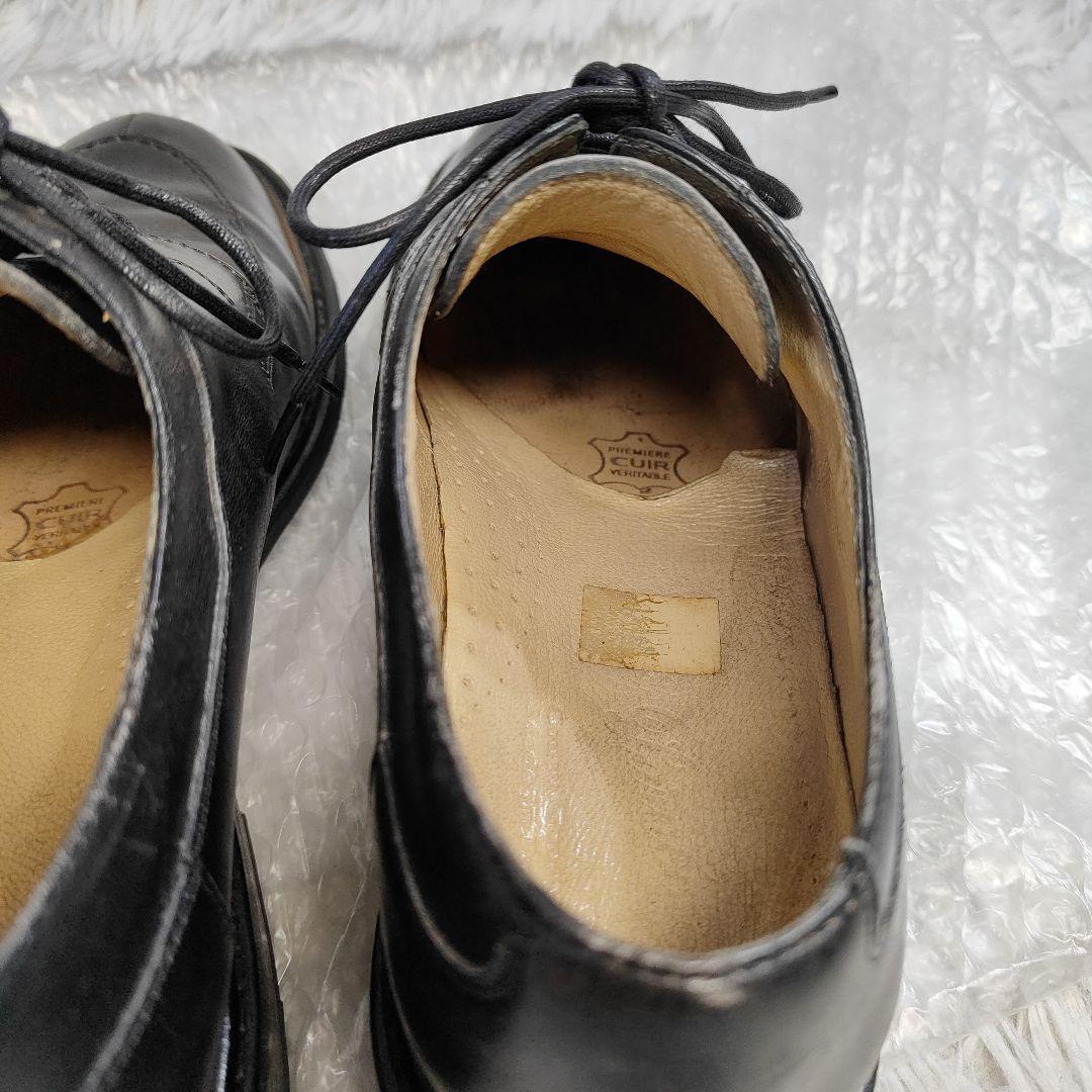 良品　パラブーツ paraboot アヴィニョン ブラックレザー 24.5〜25