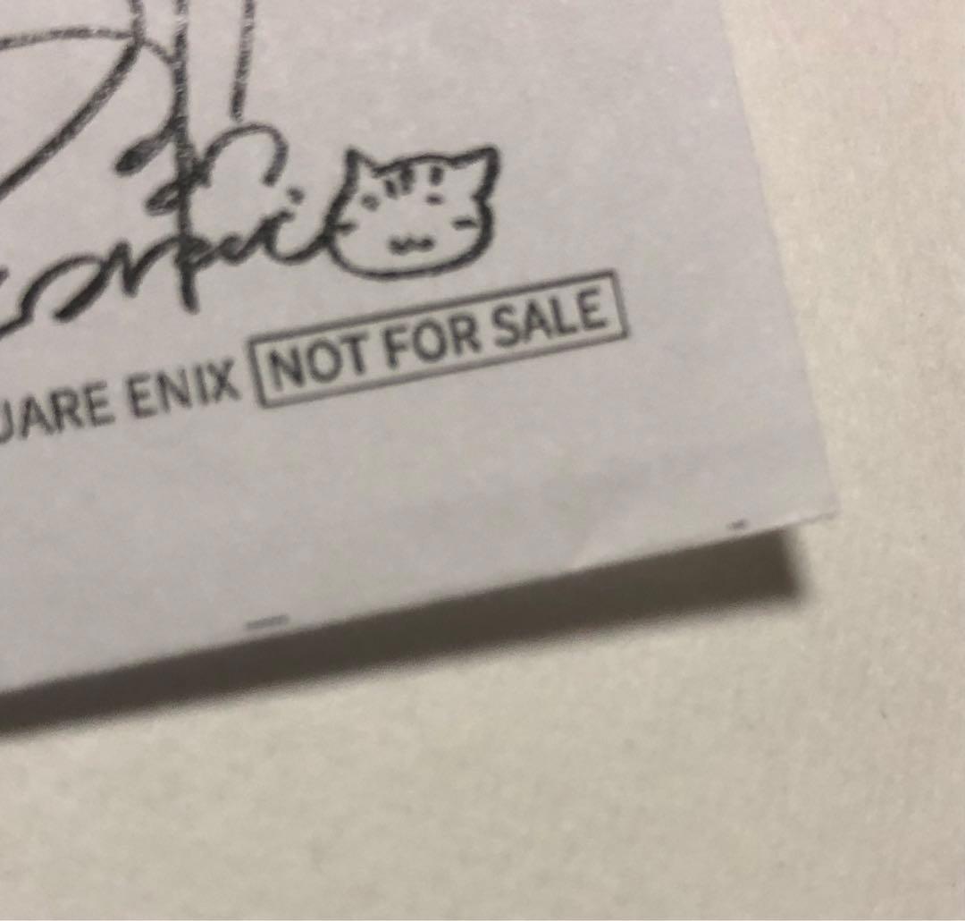 ●無能なナナ 5巻 フタバ図書購入特典 イラストペーパー