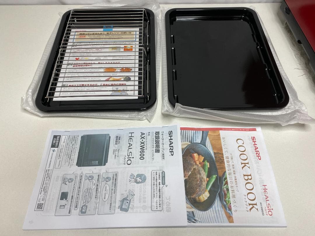 SHARP　ヘルシオ　AX-XW600-R 2019年製