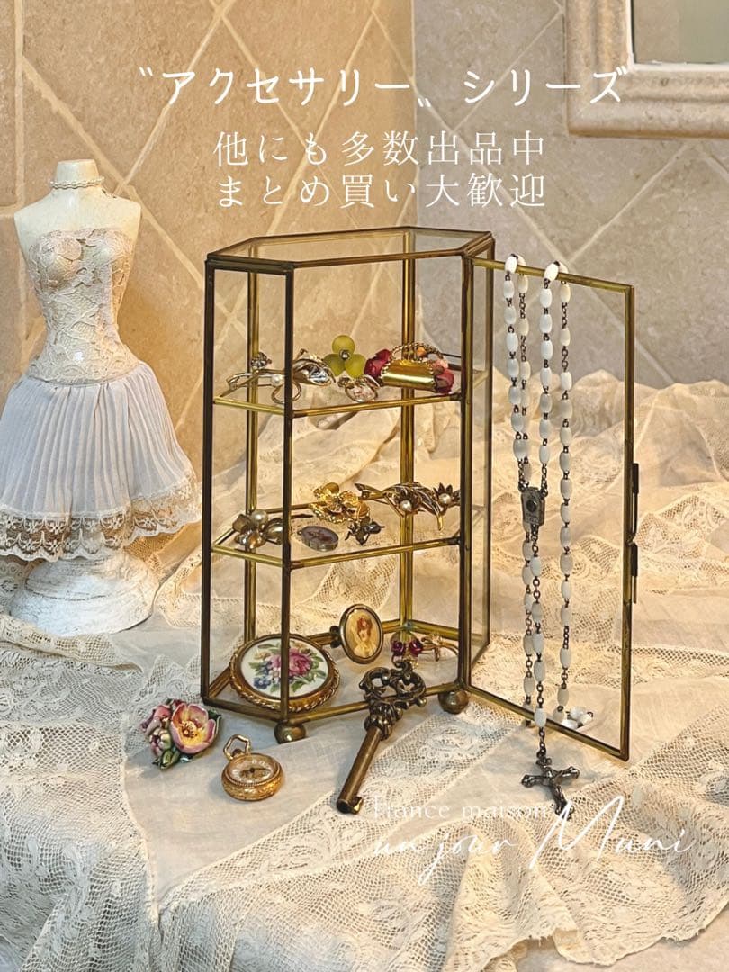 ◆スイスウォッチアンティーク｜小さな懐中時計Aミニペンダント金ゴールドネジ巻き