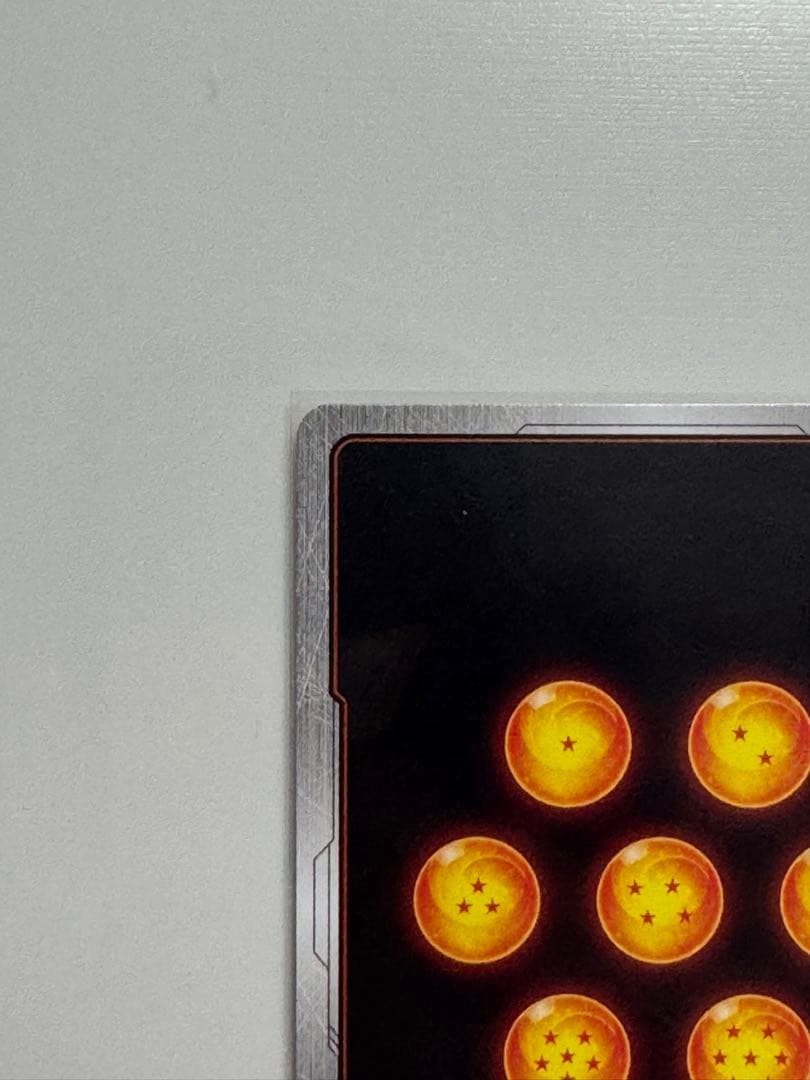 ドラゴンボール　フュージョンワールド　孫悟飯 SCRスーパーパラレル