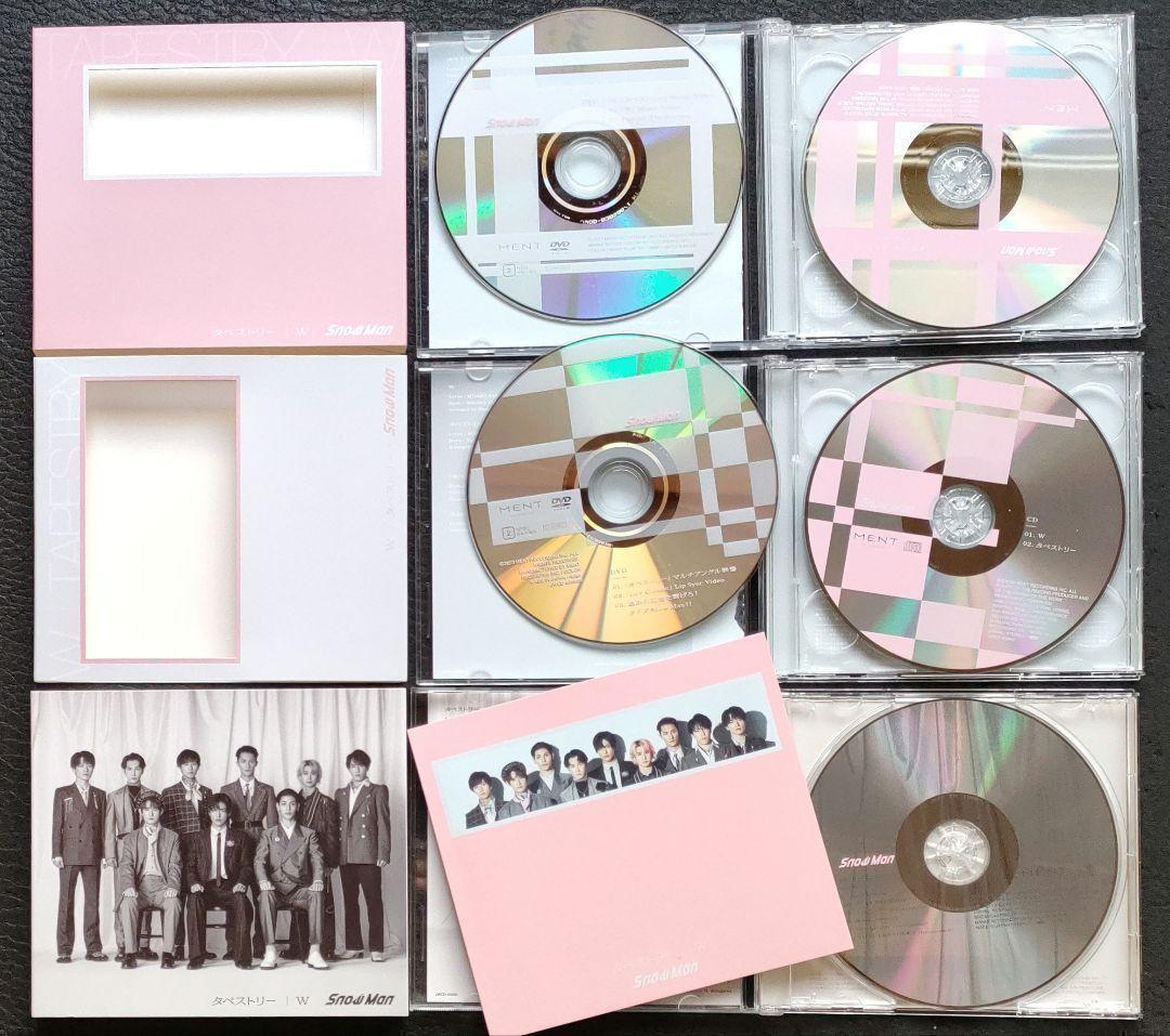 Man 歴代CDシングル 11タイトル33枚 全形態 初回DVD 美品②