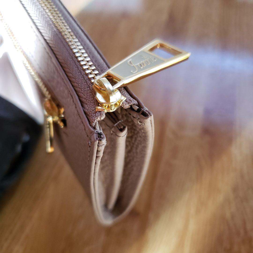 IANNE イアンヌ ナタリー グリーシエル 限定カラー ATAO アタオ