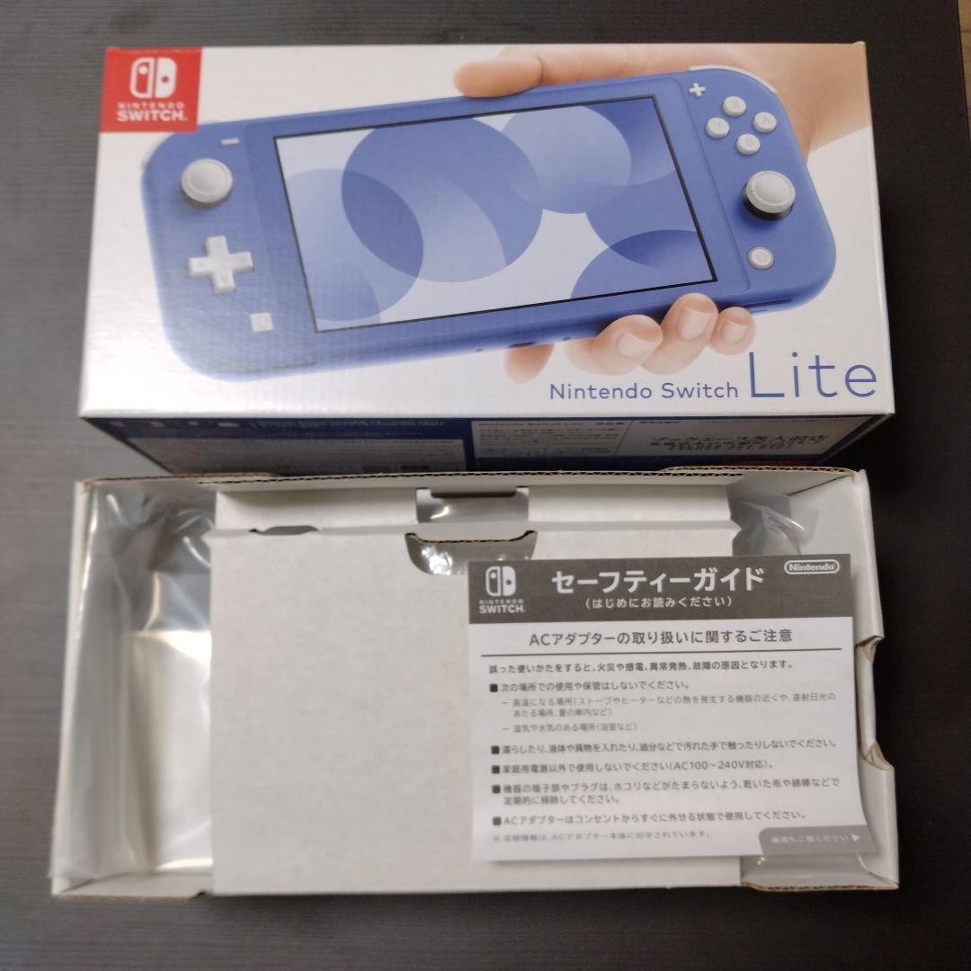 Nintendo Switch Lite ブルー 本体
