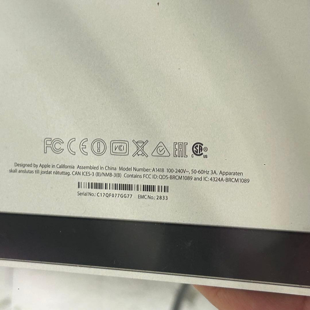 Macデスクトップ Apple iMac 21.5-inch Late 2015 MK442J/A