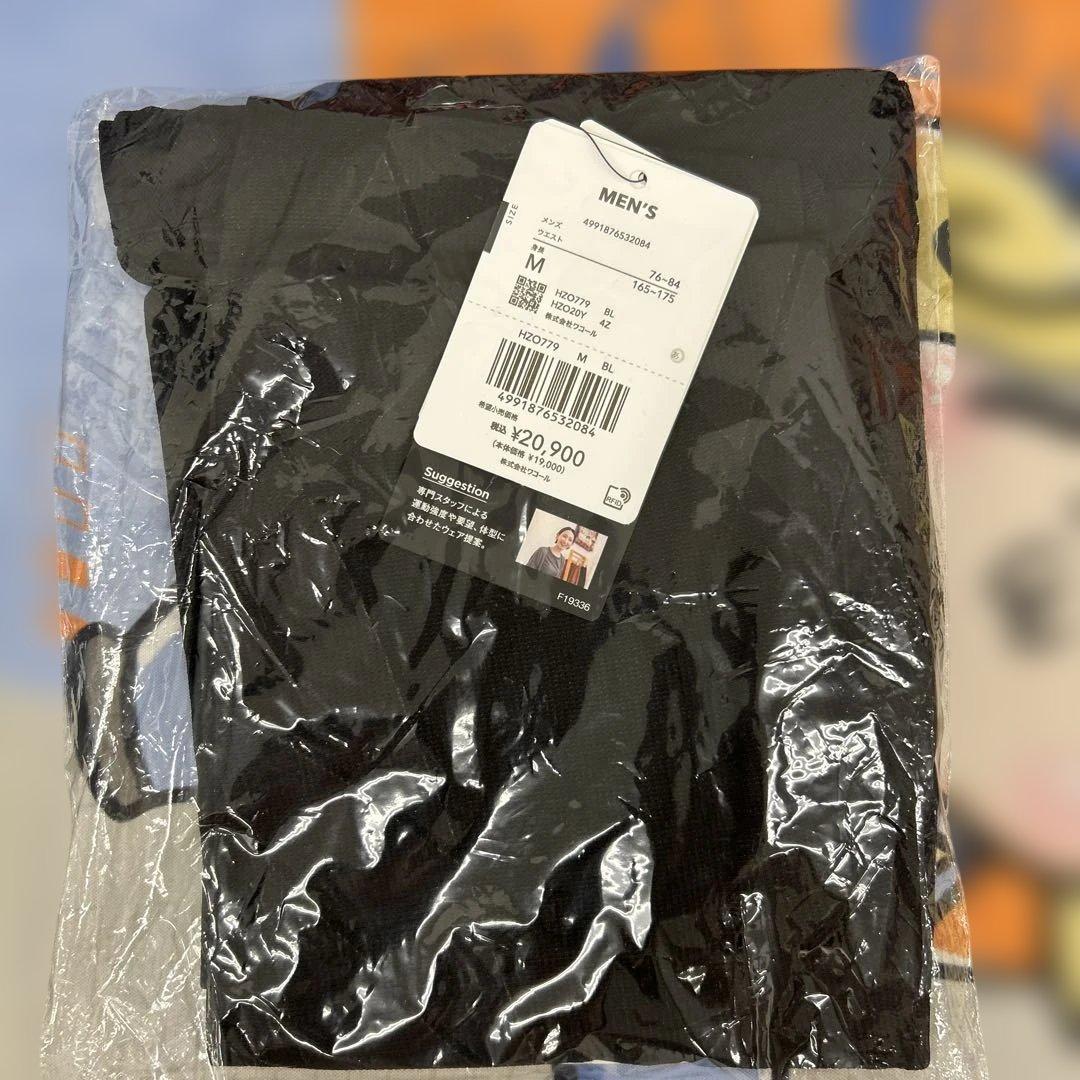 507040 MサイズCW-X メンズスポーツタイツ　涼しく快適 HZO779