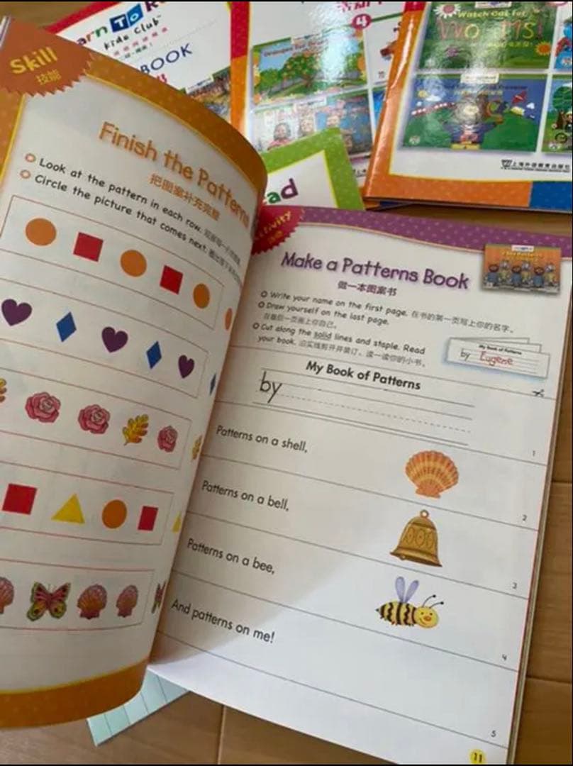 CTP1英語音声絵本36冊絵本+9冊ワーク