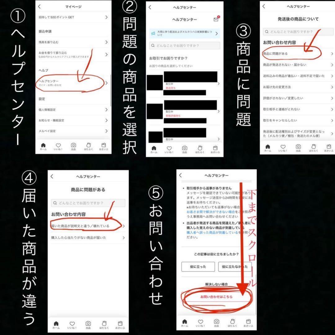【偽物注意⚠️】宮﨑駿監督作品集 増補版 Blu-ray (15枚組) ④