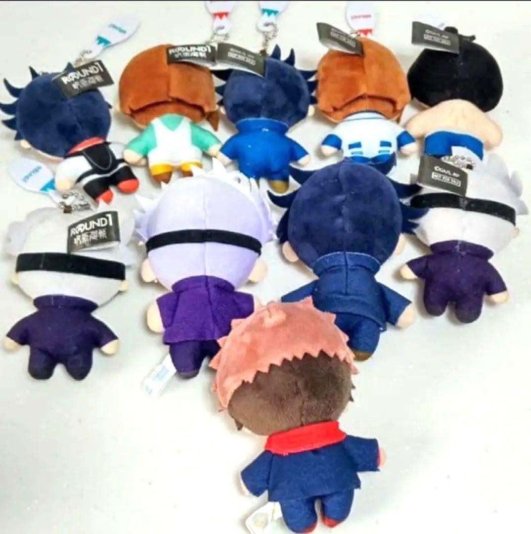 呪術廻戦　ぬいぐるみ　マスコット　ボールチェーン　寝転び43点　まとめ売り