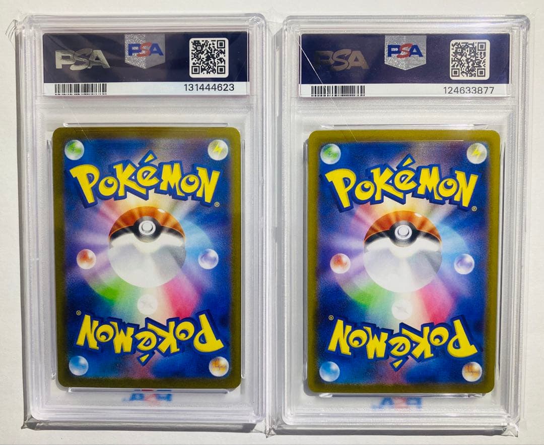 【PSA10】〖美品〗2点セット ロケット団のファイヤーex SAR