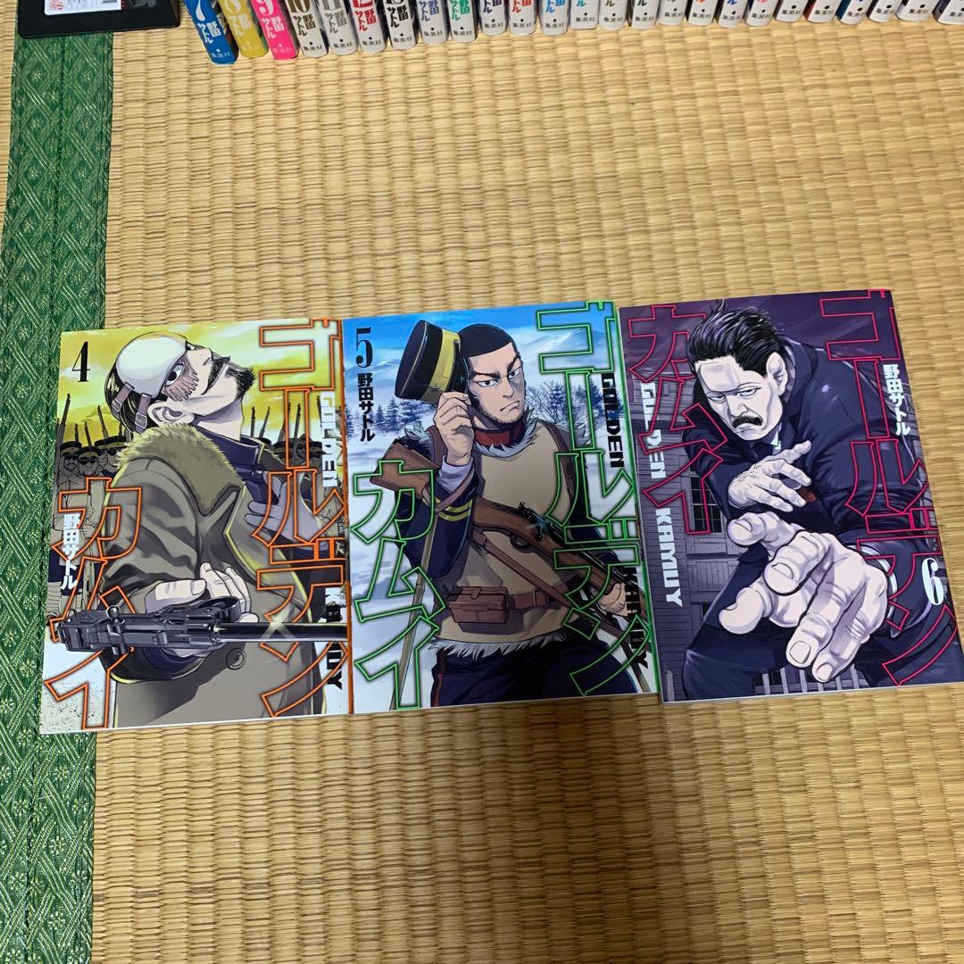 大人気ゴールデンカムイ1巻から31巻全巻完結セット野田サトル集英社ヤングジャンプ