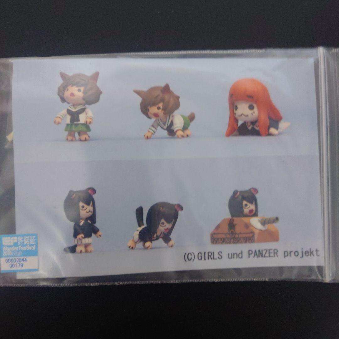 ガールズ&パンツァー　ガレージキット　6個セット