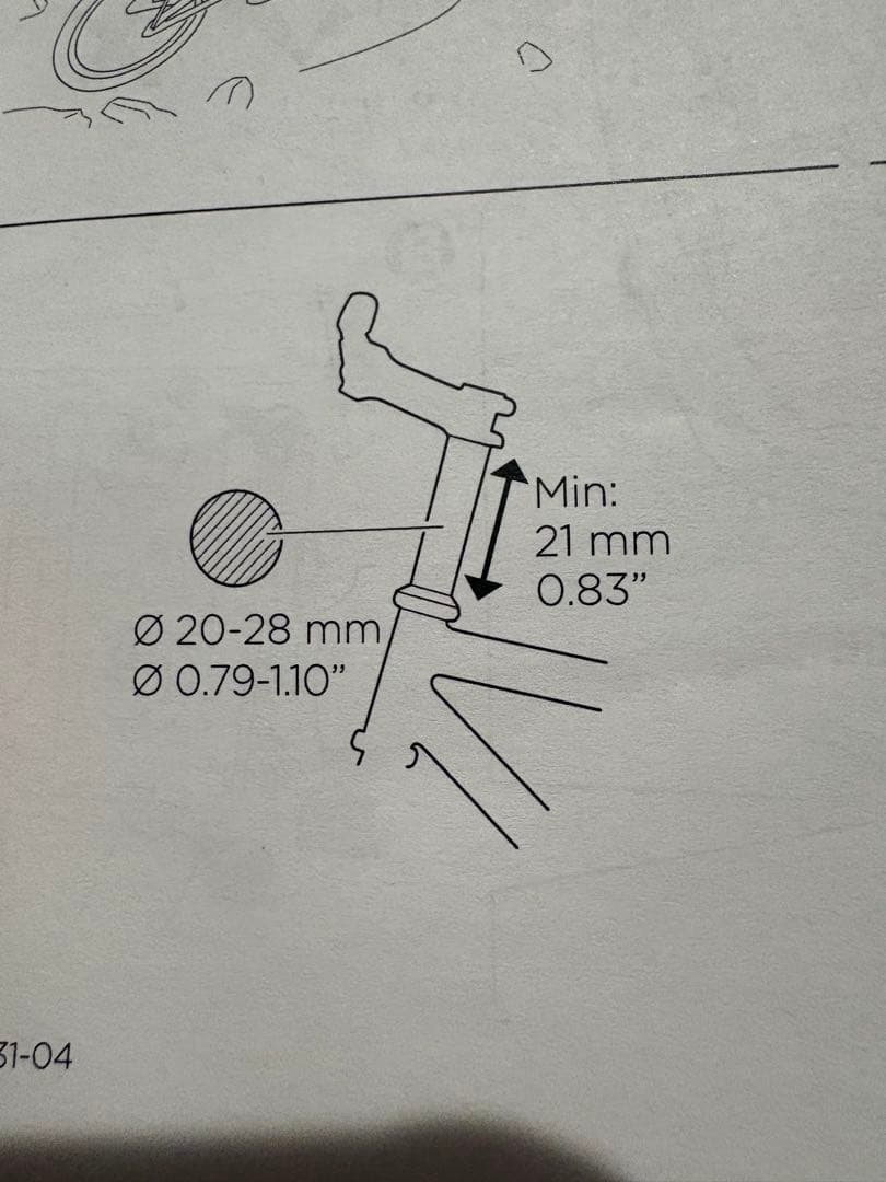 チャイルドシート chama