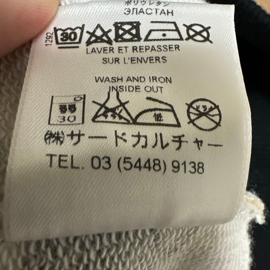 GIVENCHY グラフィックスウェット　※即買い大歓迎