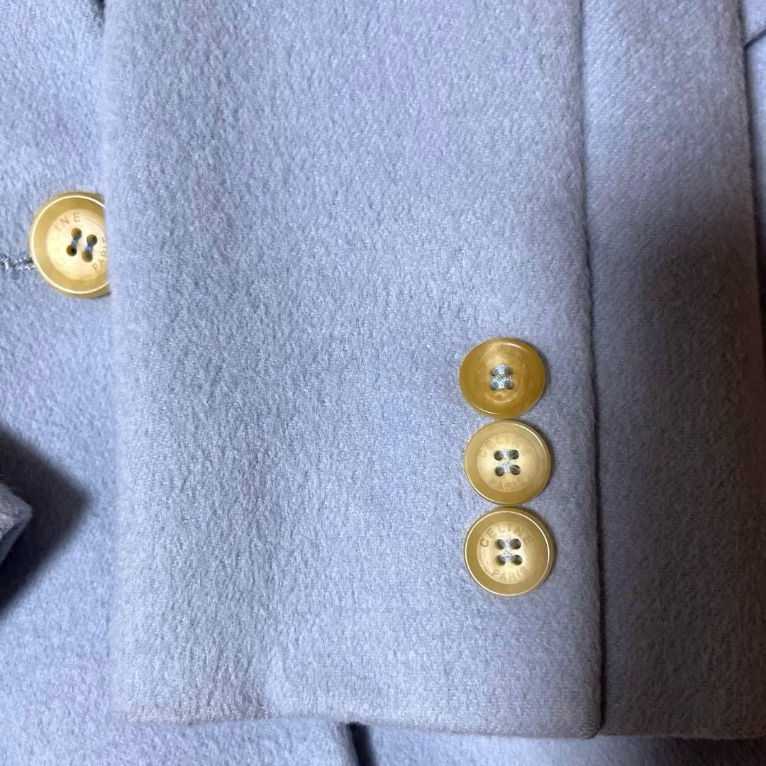 CELINE セリーヌ 水色 ダブルブレストジャケット カシミア混 フランス製