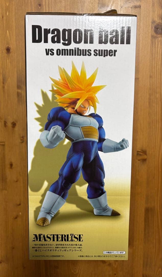 一番くじ　ドラゴンボール VS オムニバス超 超トランクス E賞