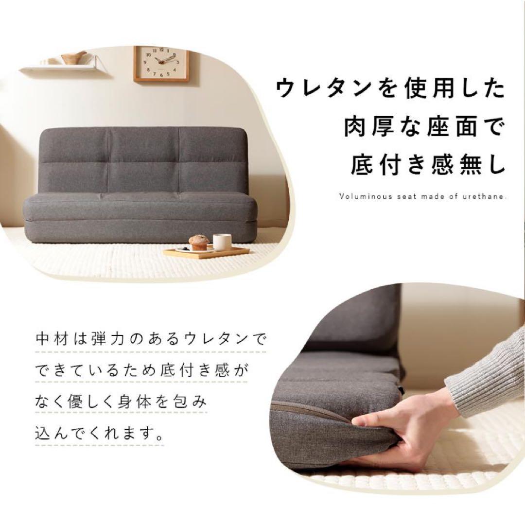 ソファーベット 2人掛け 折りたたみ リクライニング カウチ ソファマットレス