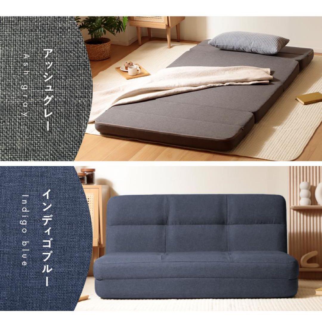 ソファーベット 2人掛け 折りたたみ リクライニング カウチ ソファマットレス