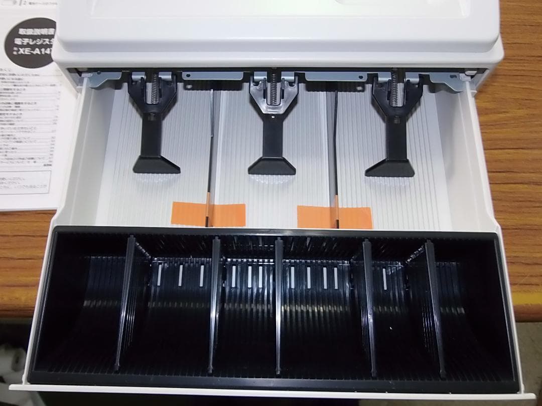 保管品 設定無料 SHARP XE-A147-W 電子レジスター 250811