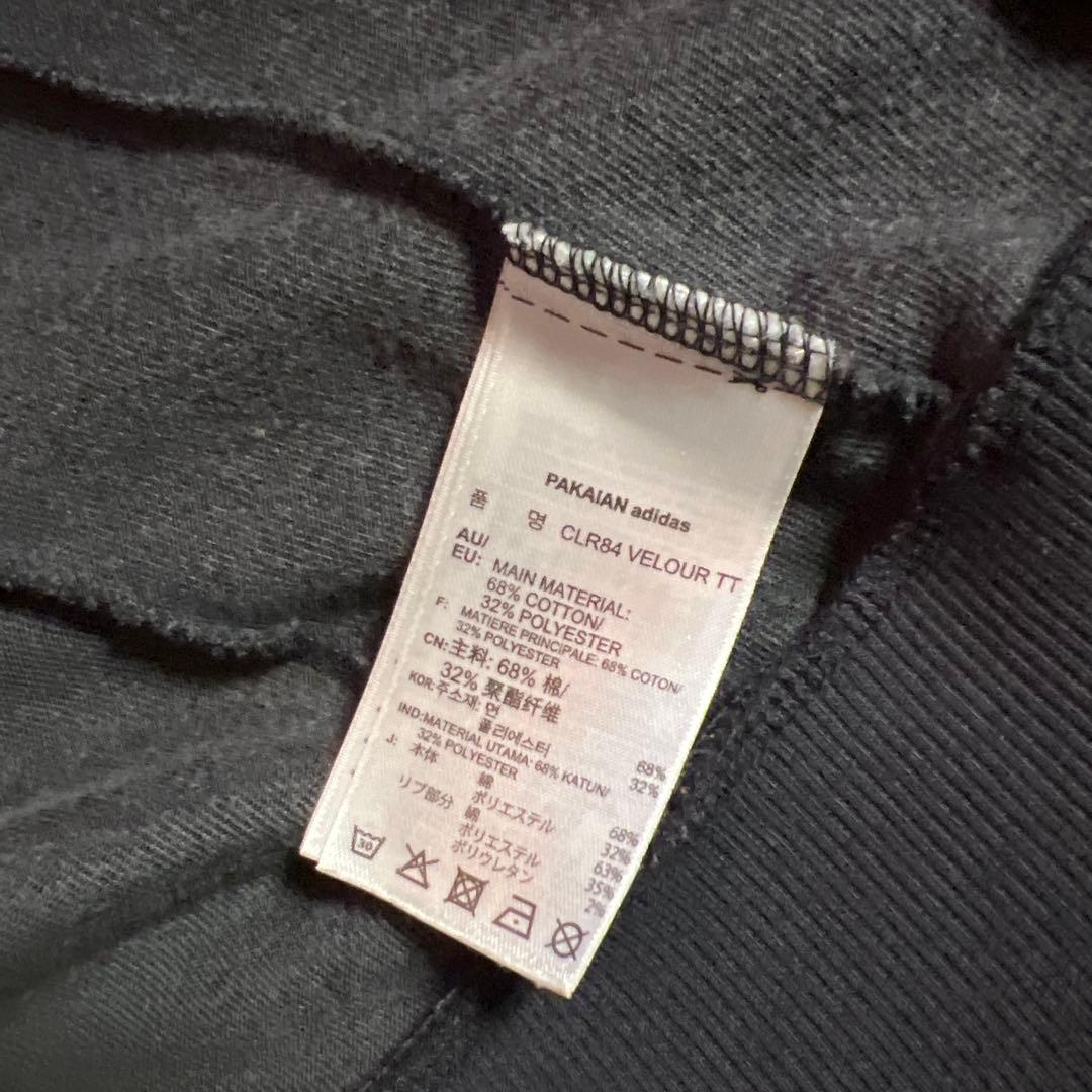 アディダス ベロアセットアップジャージ ベロアパンツ 黒ブラック 刺繍 常田大希