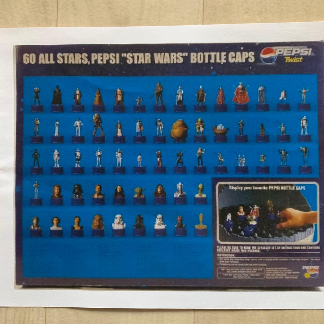 スターウォーズ　ボトルキャプ　エピソードⅠ.Ⅱ.Ⅲコンプリート